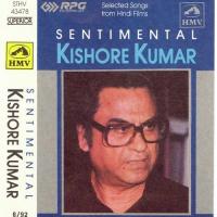 Meri Bheegi Bheegi Si Kishore Kumar Song Download Mp3