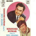 Kishore Sings For Dev Anand songs mp3