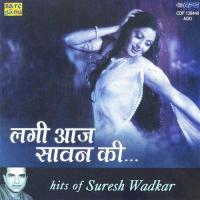 Lagi Aaj Sawan Ki. Hits Of Suresh Wadkar songs mp3