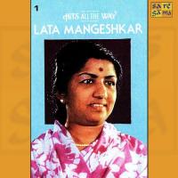 Aajkal Paon Zamin Par Nahin Padte Lata Mangeshkar Song Download Mp3