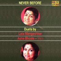 Pad Gaye Jhoole Lata Mangeshkar,Asha Bhosle Song Download Mp3
