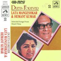 Tumhen Yaad Hoga Kabhi Hum Mile The Lata Mangeshkar,Hemanta Kumar Mukhopadhyay Song Download Mp3