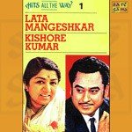 Tere Bina Zindagi Se Lata Mangeshkar,Kishore Kumar Song Download Mp3