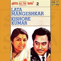 Koi Ladki Mujhe Kal Raat Lata Mangeshkar,Kishore Kumar Song Download Mp3