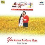 Jaaneman Jaaneman Kishore Kumar Song Download Mp3
