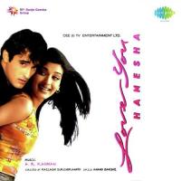 Sone Ka Palang Ila Arun,Udit Narayan,Kavita Paudwal Song Download Mp3