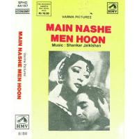 Nazar Nazar Se Ho Rahi Hai Baat Mukesh,Lata Mangeshkar Song Download Mp3