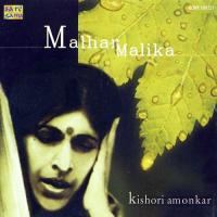 Malhar Malika - Vol. 3 songs mp3