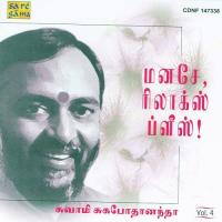 Manase Relax Please - Tamil Discourse - 4 songs mp3