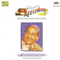 Mast Baharon Ka Main Aashiq (Revival) Mohammed Rafi Song Download Mp3
