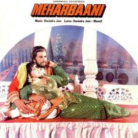Meharbani songs mp3