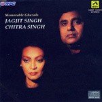 Memorable Ghazals From Jagjit Chitra Singh songs mp3