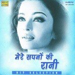 Zindagi Ek Safar Hai Suhana Kishore Kumar Song Download Mp3