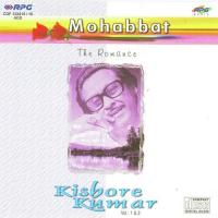 Mere Dil Mein Aaj Kya Hai Kishore Kumar Song Download Mp3