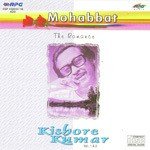 Mohabbat - Kishore - Vol 2 songs mp3