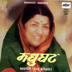 Nijalya Tanhyavari Lata Mangeshkar Song Download Mp3