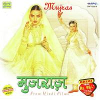 Ghunghroo Toot Gaye Asha Bhosle Song Download Mp3