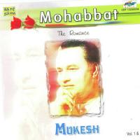 Mukesh Mohabbat - Vol 1 songs mp3
