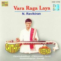 Muruga Muruga Chitravina N. Ravikiran Song Download Mp3