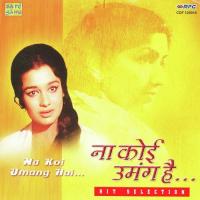 Ankhiyon Ko Rahne De Lata Mangeshkar Song Download Mp3