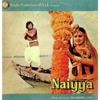 Naiyya songs mp3