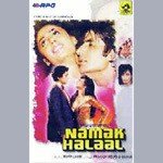 Thodisi Jo Pee Lee Hai (From "Namak Halaal") Kishore Kumar Song Download Mp3