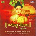Gautam Buddhacha Sandesh Krishna Shinde Song Download Mp3