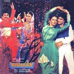 Humsa Na Payegi Lata Mangeshkar,Kishore Kumar Song Download Mp3
