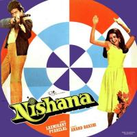 Tip Tip Tip Tip Hone Lagi Kishore Kumar,Asha Bhosle Song Download Mp3