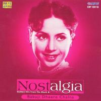 Nostalgia - Babuji Dheere Chalna songs mp3