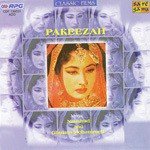 Aaj Kaun Gali Gayo Shyam Parveen Sultana Song Download Mp3