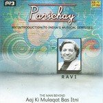 Tumhari Nazar Kyon Khafa Ho Gayi Lata Mangeshkar,Mohammed Rafi Song Download Mp3