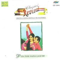Ek Baar Aata Hai (Revival) Mohammed Rafi,Asha Bhosle Song Download Mp3