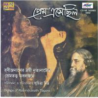 Prem Eshechilo - Songs Of Rabindranath songs mp3