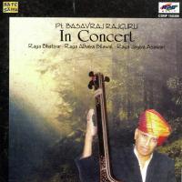 Pt. Basabraj Rajguru In Concert - Vocal songs mp3