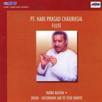 Pt. Hari Chaurasia songs mp3