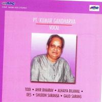 Pt. Kumar Gandharva - Vocal songs mp3