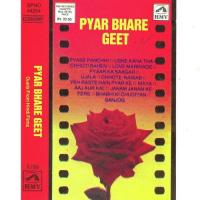 Pyar Ka Sagar Dekha Hai Asha Bhosle,Mukesh Song Download Mp3