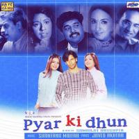 Pyar Ki Dhun songs mp3