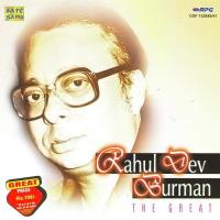 Dhanno Ki Aankhon Mein Rahul Dev Burman Song Download Mp3