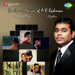 Pachai Nirame Hariharan,Clinton Cerejo Song Download Mp3