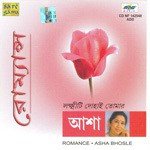 Ami Khatar Patay Cheyechhilam Asha Bhosle Song Download Mp3