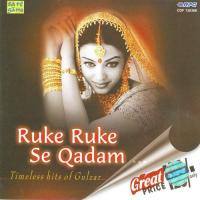 Ruke Ruke Se Qadam - Timeless Hits Of Gu songs mp3