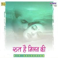 Dekho Rootha Na Karo Mohammed Rafi,Lata Mangeshkar Song Download Mp3