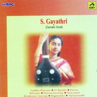 S. Gayathri - Carnatic Vocal songs mp3