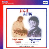 S. K Sharma H. P. Chaurasi - Jugalbandi songs mp3