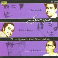 Sangam- Dev Anand - Kishore Kumar And S. D. Burman songs mp3