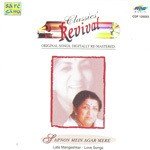 Meri Ankhon Se Koi Neend Liye Jata Hai (Revival) Lata Mangeshkar Song Download Mp3