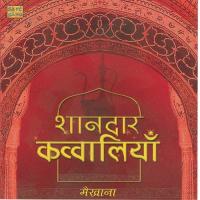 Jhoom Sharabi Jhoom Prabha Bharti Song Download Mp3