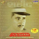 Pagdi Sambhal Jatta Mohammed Rafi Song Download Mp3